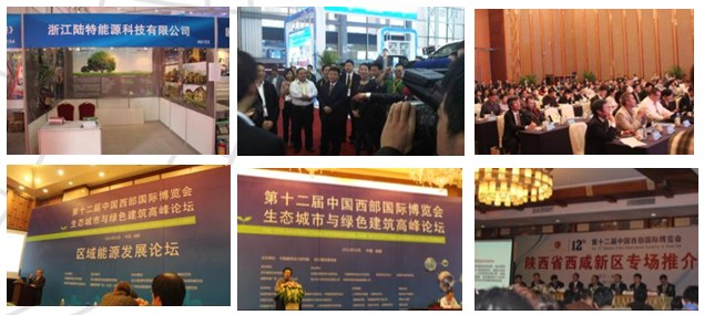 1459842494555244CSoE.jpg 20120224130833717.jpg