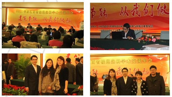 1459842599426209HkSA.jpg 20120224131007263.jpg