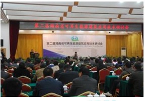 1459842637625888Otsc.jpg 20120224131153365.jpg