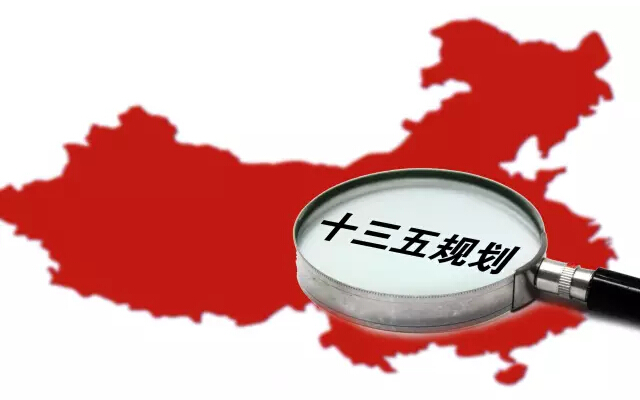 14599954067882660EH5.jpg 122.jpg